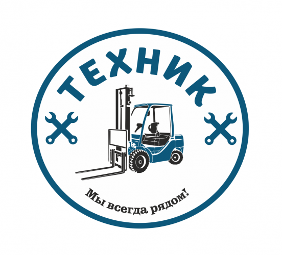 Ремонт складской техники, Вилочные погрузчики, штабелеры.